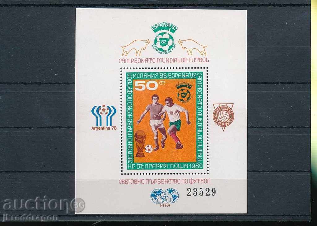 BK3148 Bulgaria - Cupa Mondială - Isan MNH