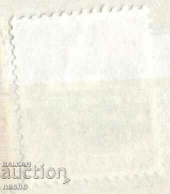 philately with price 0.10 BGN | € 0.05 philately with price 0.10 BGN | € 0.05