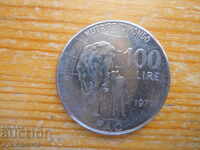 100 Lire 1979 - Italy (FAO)