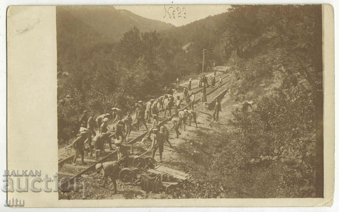 Bulgaria, Construcția unei linii de cale ferată, 1922, carte poștală-fotografie