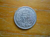 25 σεντς 1940 - Ολλανδία (ασημένιο)