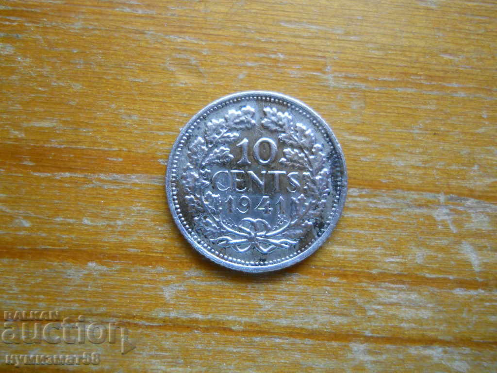 10 σεντς 1941 - Ολλανδία (ασημένιο)