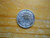 10 цента 1941 г  - Холандия (сребро)