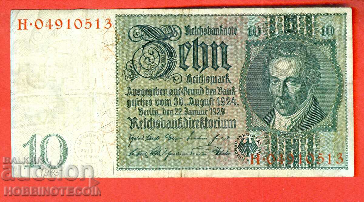 GERMANIA GERMANIA 10 Emisiune de timbre - emisiunea 1924
