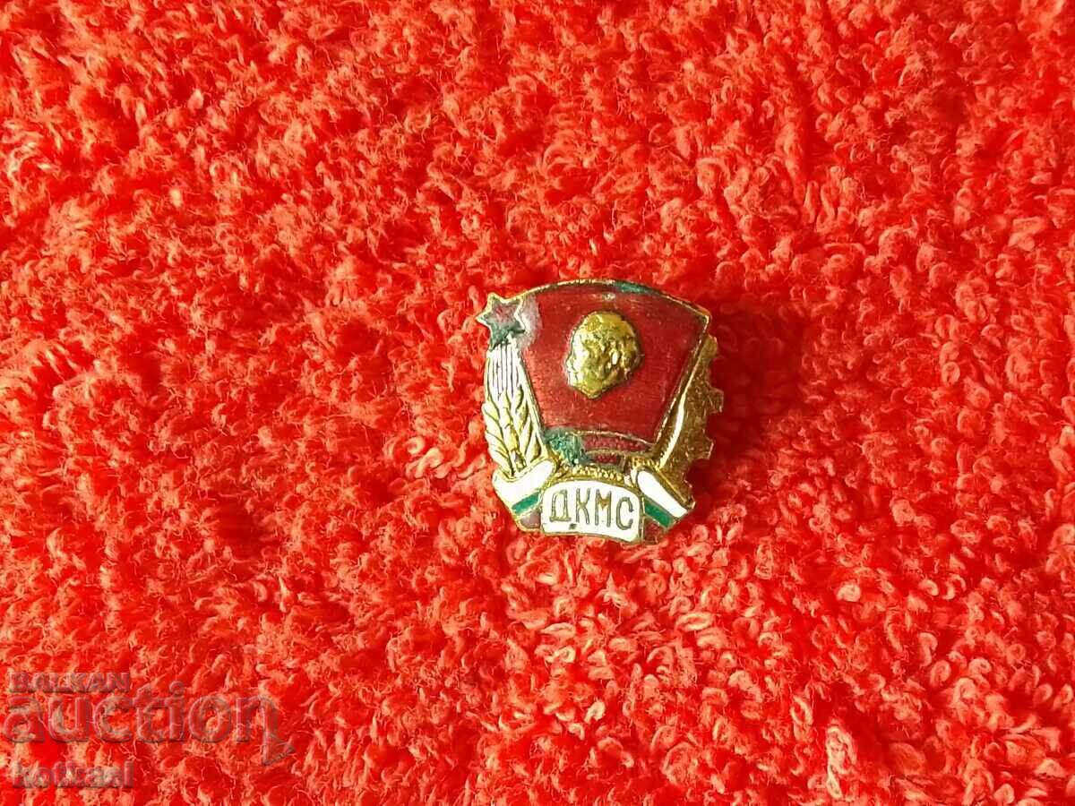 Delivery of Old social badge enamel DKMS Georgi Dimitrov
