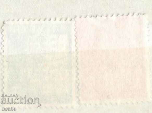 philately with price 0.25 BGN | € 0.13 philately with price 0.25 BGN | € 0.13