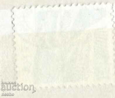 φιλοτελισμός με τιμή 0.15 BGN | € 0.08 φιλοτελισμός με τιμή 0.15 BGN | € 0.08