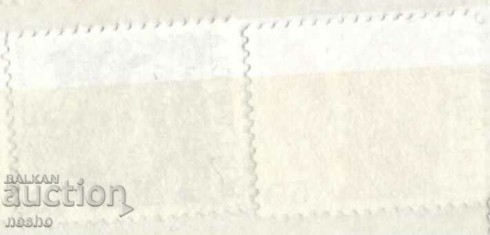 philately with price 0.25 BGN | € 0.13