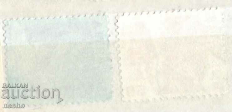 philately with price 0.25 BGN | € 0.13 philately with price 0.25 BGN | € 0.13