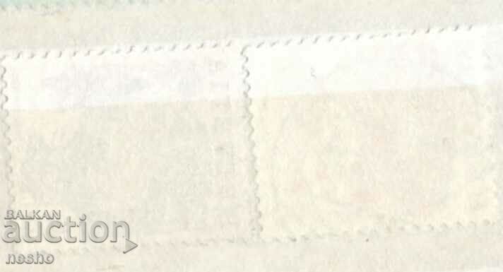 philately with price 0.25 BGN | € 0.13