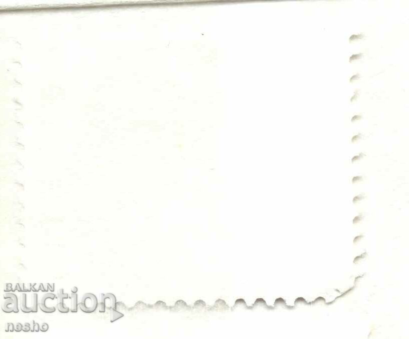 philately with price 0.15 BGN | € 0.08 philately with price 0.15 BGN | € 0.08