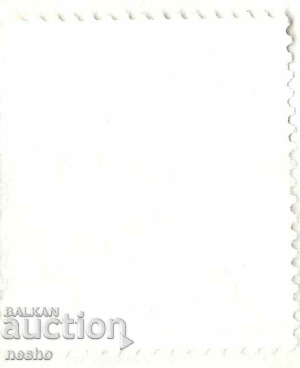 philately with price 0.15 BGN | € 0.08 philately with price 0.15 BGN | € 0.08