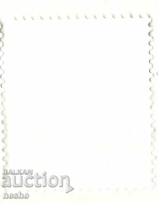 philately with price 0.15 BGN | € 0.08 philately with price 0.15 BGN | € 0.08