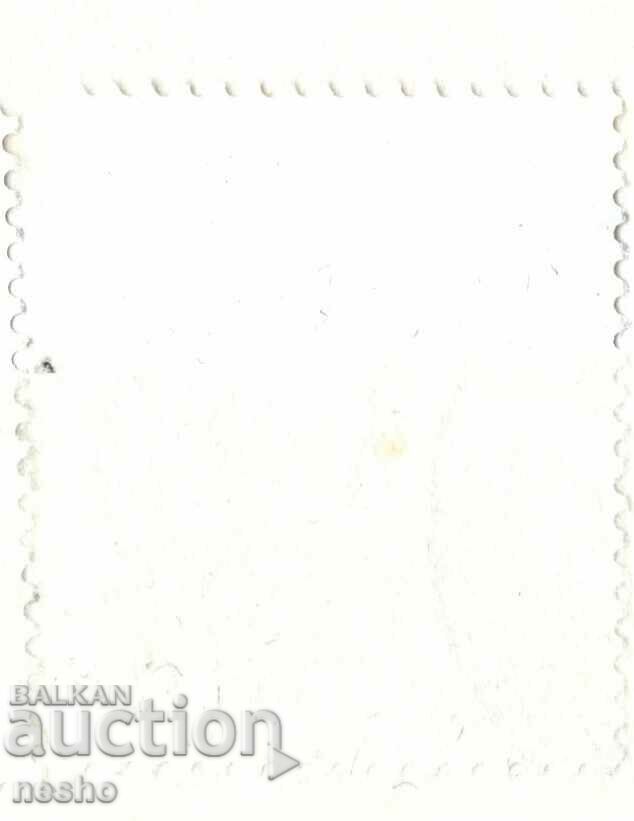 philately with price 0.15 BGN | € 0.08