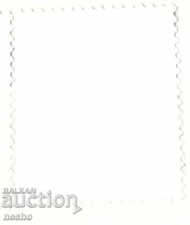 philately with price 0.15 BGN | € 0.08