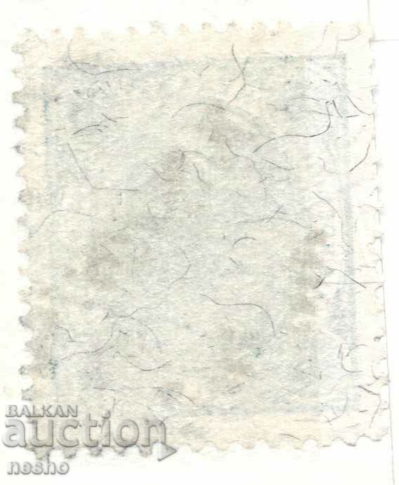 philately with price 0.20 BGN | € 0.10 philately with price 0.20 BGN | € 0.10
