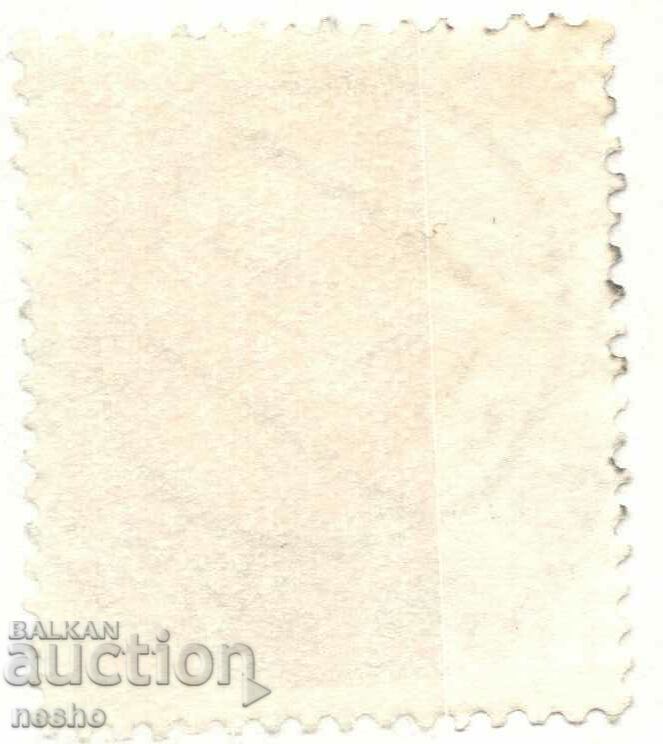 philately with price 0.15 BGN | € 0.08 philately with price 0.15 BGN | € 0.08