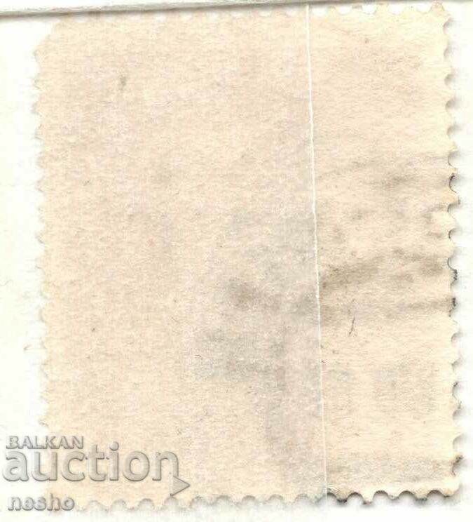 philately with price 0.15 BGN | € 0.08 philately with price 0.15 BGN | € 0.08