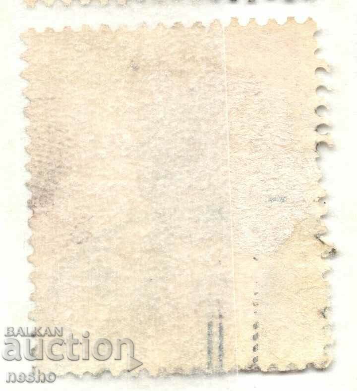 philately with price 0.15 BGN | € 0.08 philately with price 0.15 BGN | € 0.08