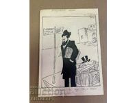 #2 Konstantin Kotsev Kamenov old cartoon 1940s