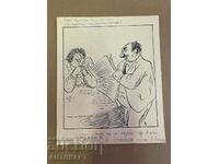 #3 Konstantin Kotsev Kamenov old cartoon 1940s