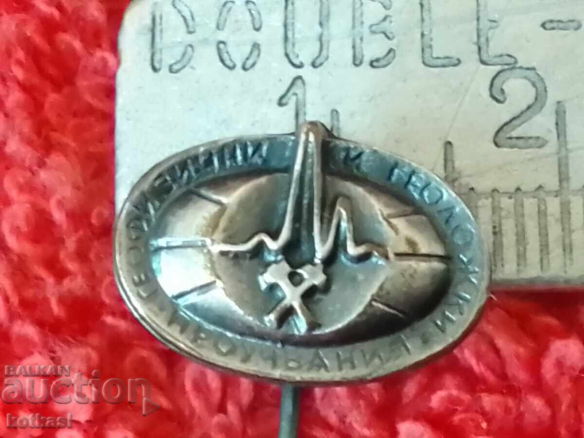 Παλιό κοινωνικό σήμα καρφίτσα Γεωφυσικές και Γεωλογικές Επισκοπήσεις Παλιό κοινωνικό σήμα καρφίτσα Γεωφυσικές και Γεωλογικές Επισκοπήσεις