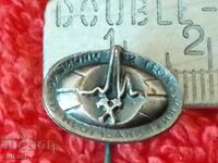 Veche insignă socială pentru studii geofizice și geologice