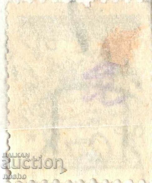 philately with price 0.10 BGN | € 0.05 philately with price 0.10 BGN | € 0.05