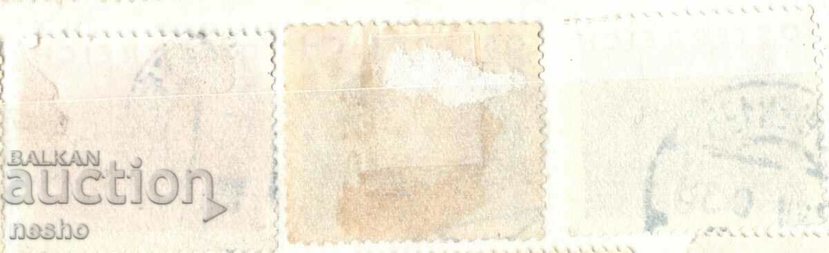 philately with price 0.40 BGN | € 0.20 philately with price 0.40 BGN | € 0.20