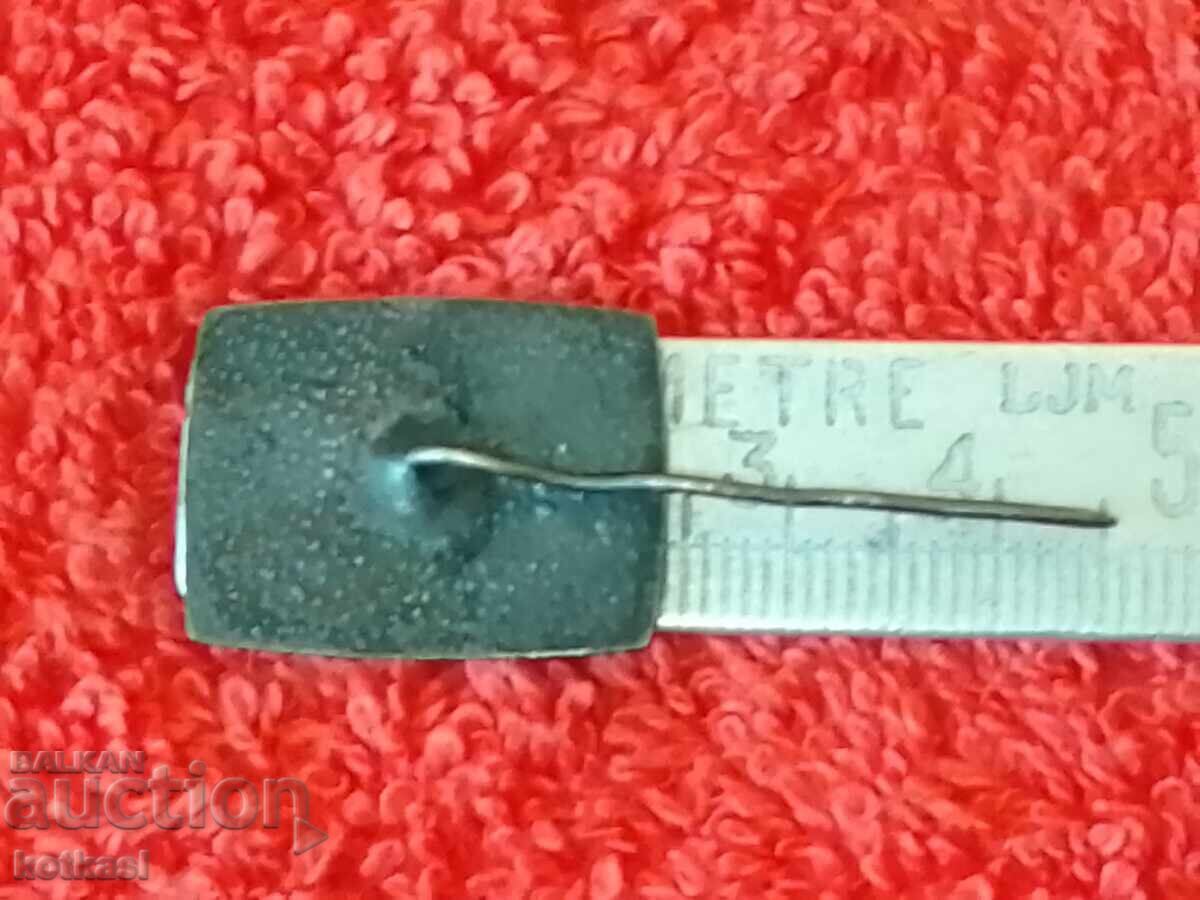 Old social badge Drum Theater Days 1972 Shumen with price 4.50 BGN | € 2.30 Old social badge Drum Theater Days 1972 Shumen with price 4.50 BGN | € 2.30