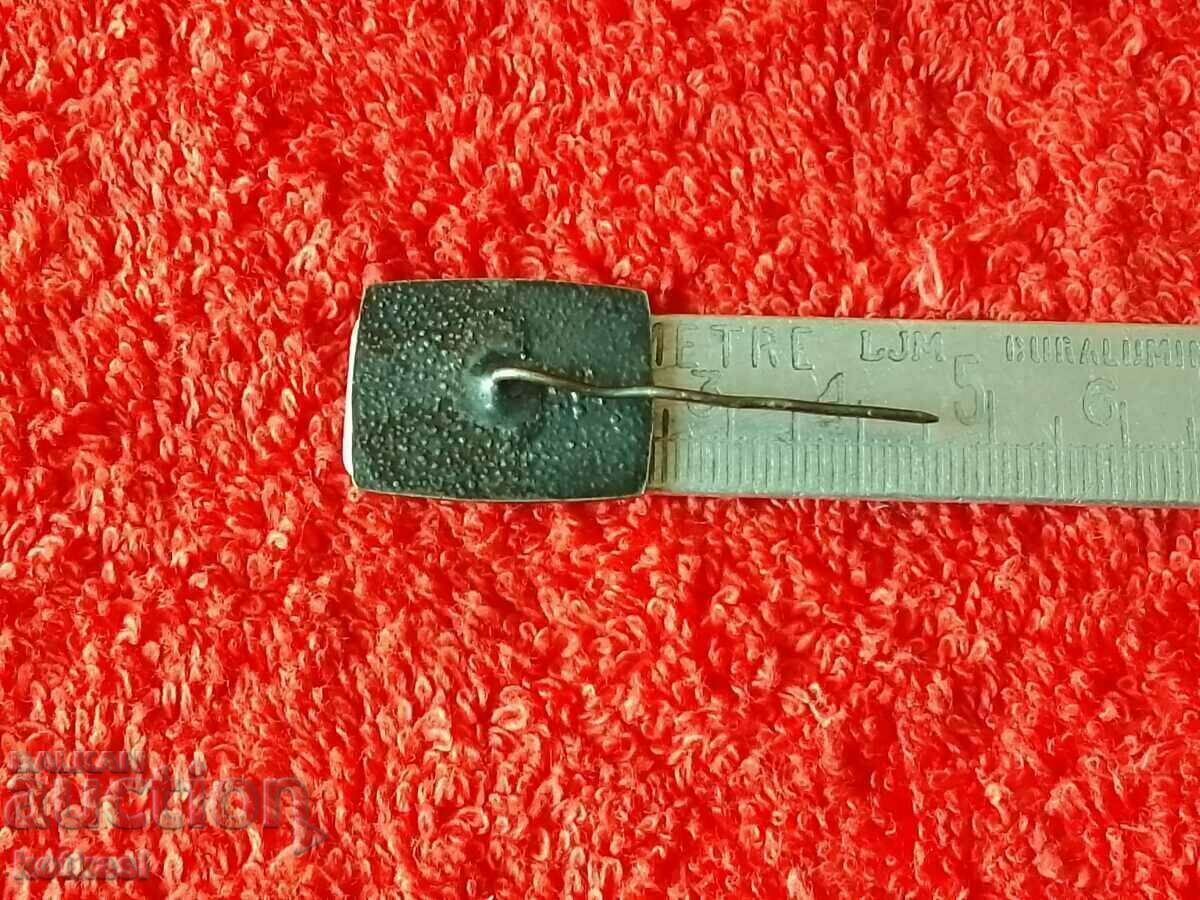 Delivery of Old social badge Drum Theater Days 1972 Shumen Delivery of Old social badge Drum Theater Days 1972 Shumen