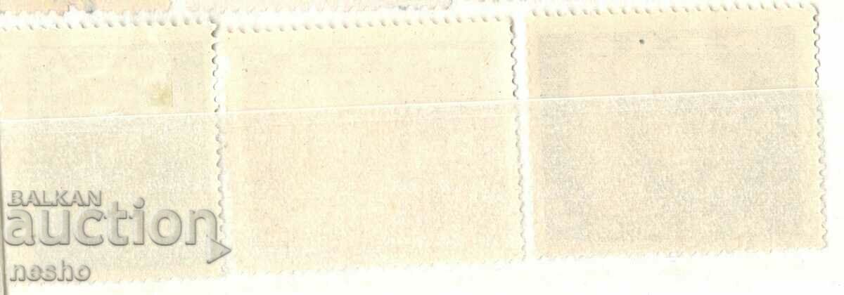 philately with price 0.60 BGN | € 0.31 philately with price 0.60 BGN | € 0.31