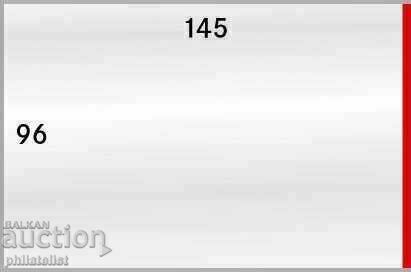 Auction Lindner PVC - packaging for old cards 889 / 50 pcs. Auction Lindner PVC - packaging for old cards 889 / 50 pcs.