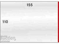 Lindner PVC - ambalaj pentru carduri noi, bancnote 882