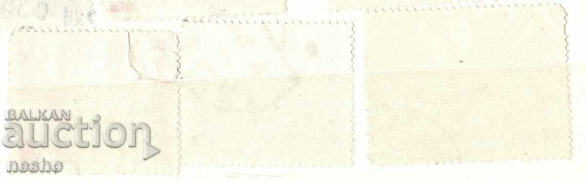 philately with price 1.50 BGN | € 0.77 philately with price 1.50 BGN | € 0.77