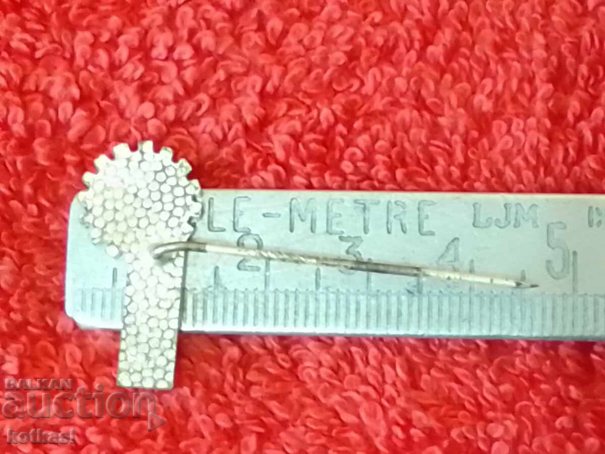 Old metal pin badge SACMI with price 2.50 BGN | € 1.28 Old metal pin badge SACMI with price 2.50 BGN | € 1.28