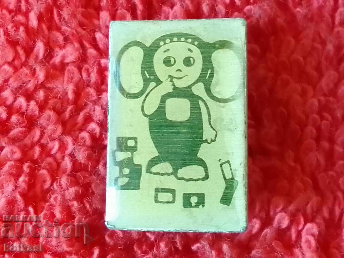 Livrarea Veche insignă socială metal Cheburashka