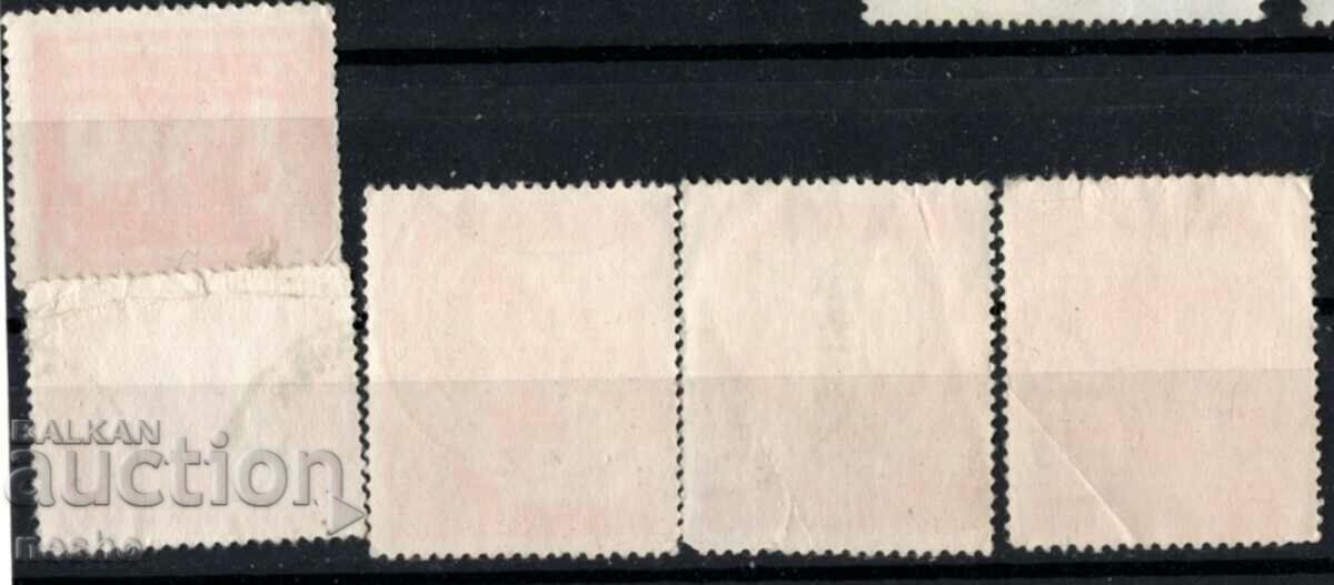 philately with price 1.20 BGN | € 0.61 philately with price 1.20 BGN | € 0.61