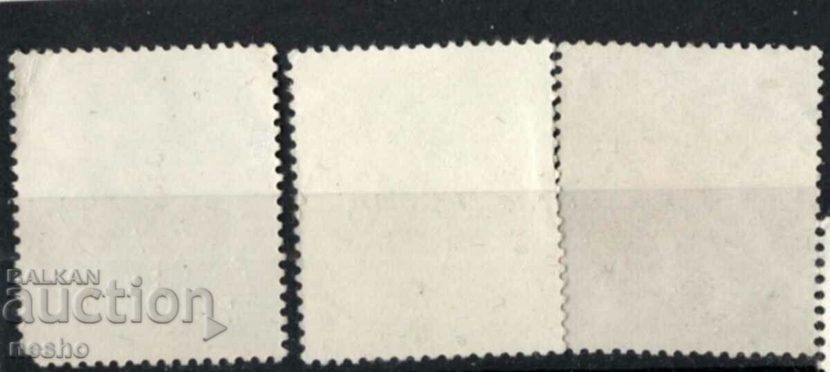 philately with price 0.90 BGN | € 0.46 philately with price 0.90 BGN | € 0.46