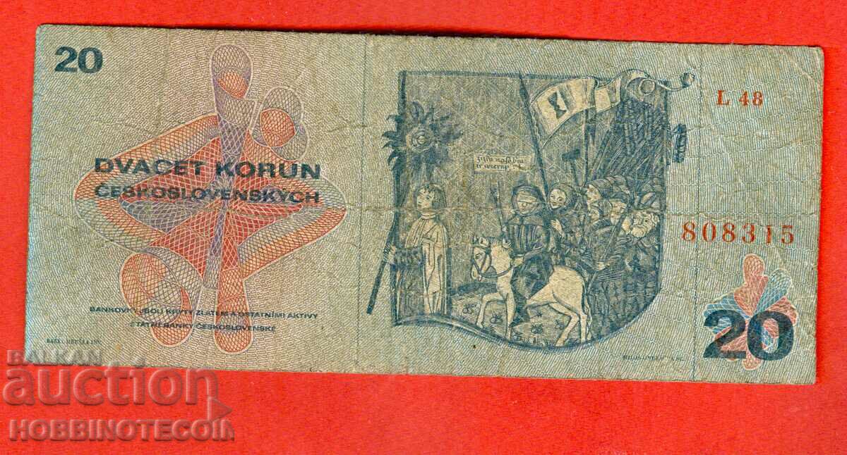 CEHOSLOVACIA Emisiunea CHECH 20 Krone 1970