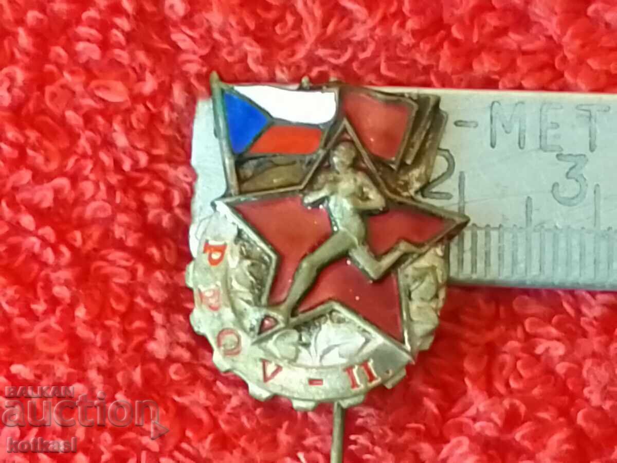 Стара соц метална  значка игла   емайл Чехословакия