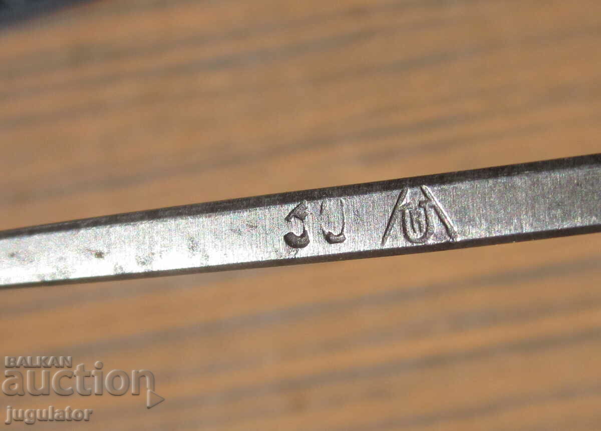 Delivery of antique apothecary medical steel tool marked Delivery of antique apothecary medical steel tool marked