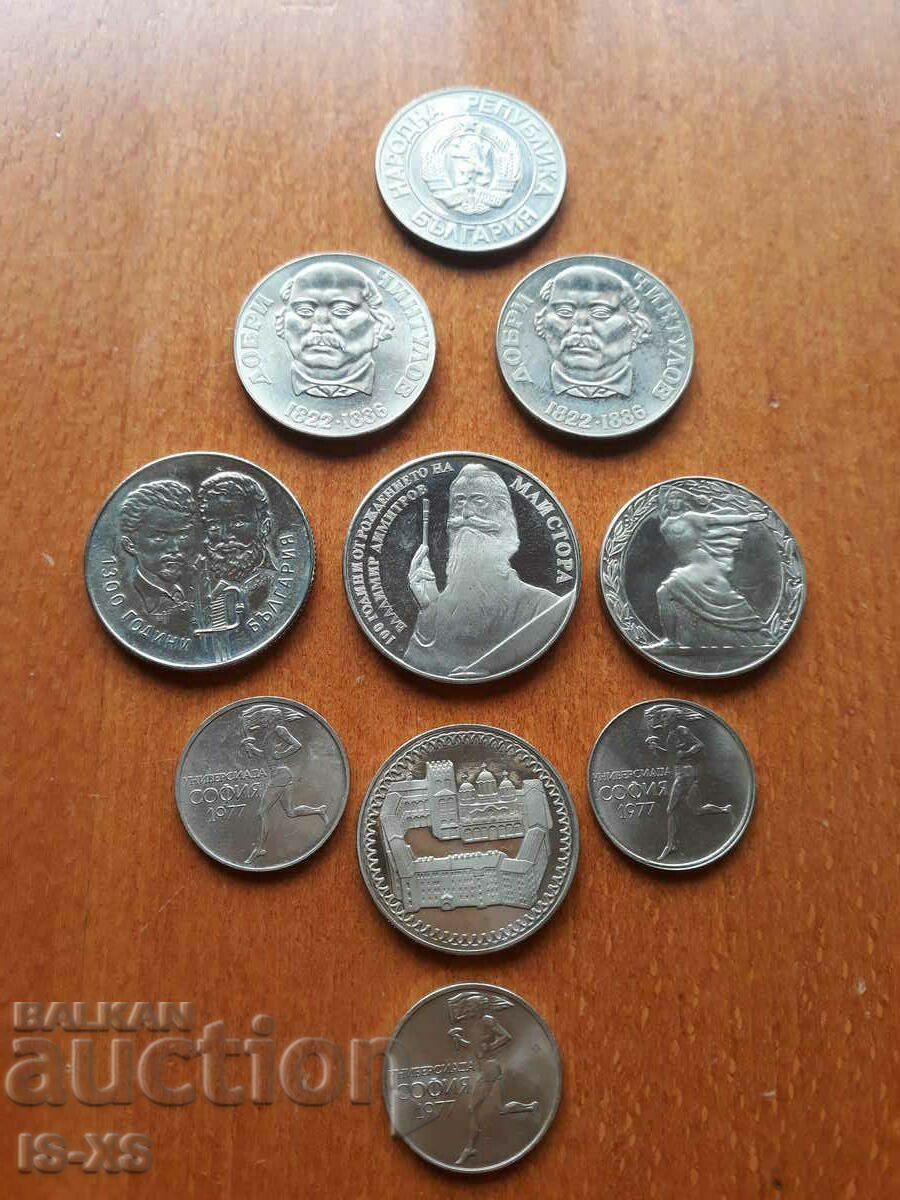 BG. Jubilee coins in lot.