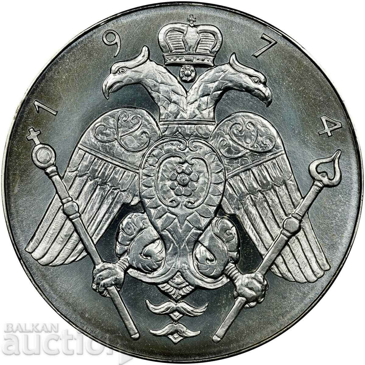 Cyprus 12 Pounds 1974 Makarios III Silver .925