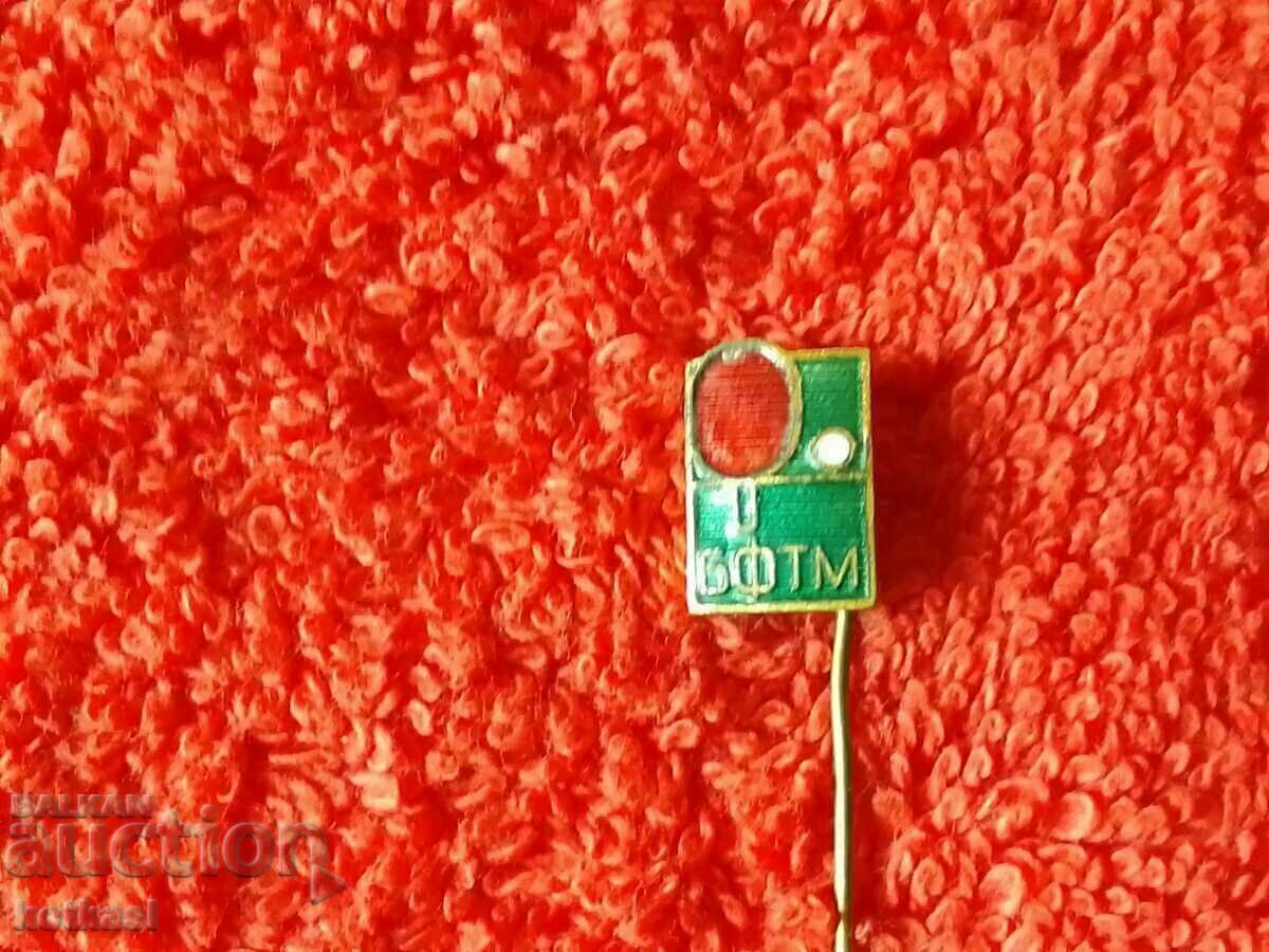 Old metal badge pin enamel BFTM table tennis sport - 5 Old metal badge pin enamel BFTM table tennis sport - 5