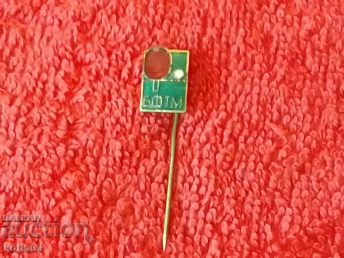 Old metal badge pin enamel BFTM table tennis sport - 6 Old metal badge pin enamel BFTM table tennis sport - 6