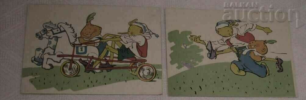 BURATINO CHIPOLINO HOOD. R. LOBANOV P.K. 1961 LOT 4 PIECES with price 7.00 BGN | € 3.58 BURATINO CHIPOLINO HOOD. R. LOBANOV P.K. 1961 LOT 4 PIECES with price 7.00 BGN | € 3.58