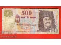 HUNGARY HUNGARY 500 issue - issue 2007