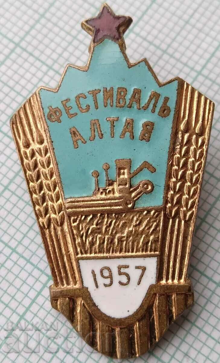 15247 Festival in Altai Republic USSR 1957 - bronze enamel