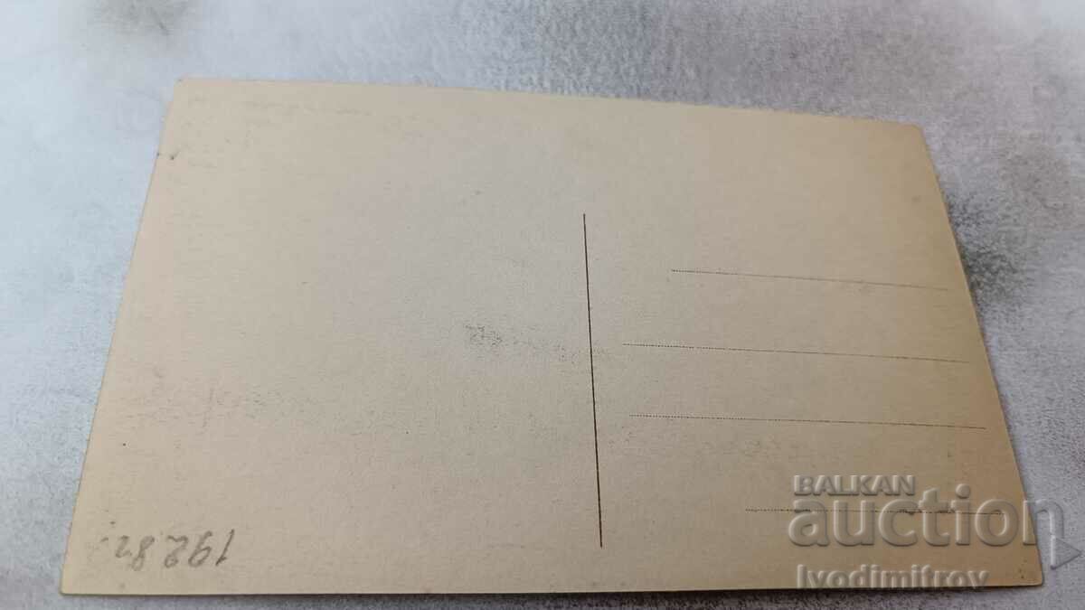 Postcard Kotele General view 1928 with price 5.85 BGN | € 2.99 Postcard Kotele General view 1928 with price 5.85 BGN | € 2.99